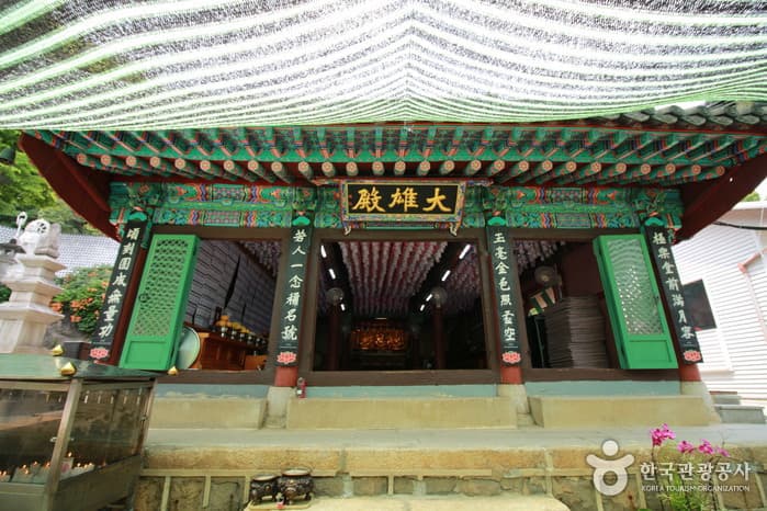 호국지장사(서울) 대표 이미지