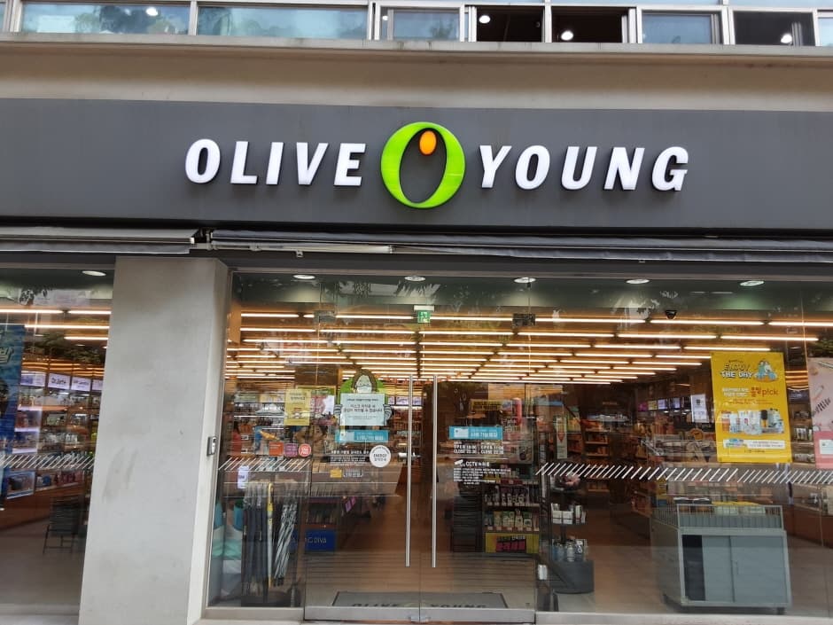 올리브영 인천원당 대표 이미지