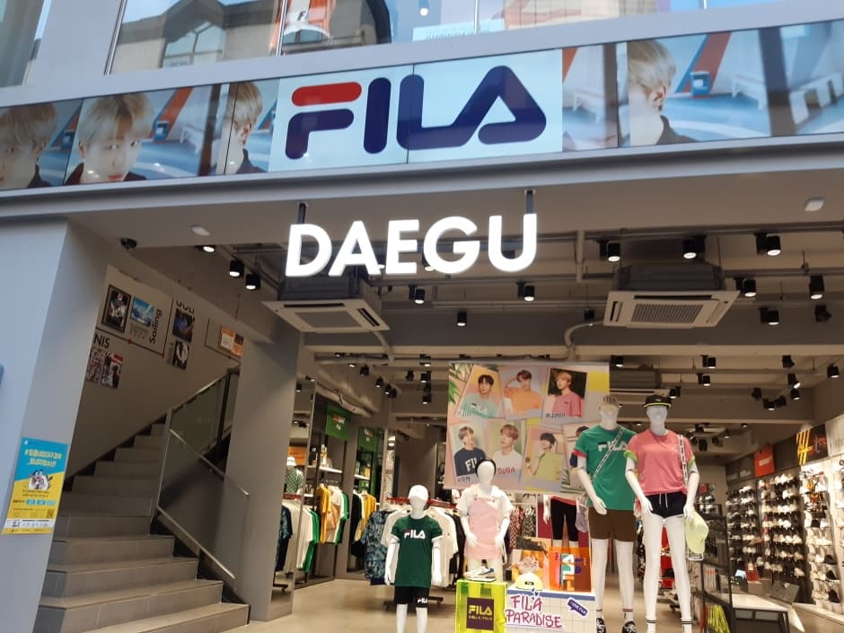 휠라 대구동성로1호 대표 이미지