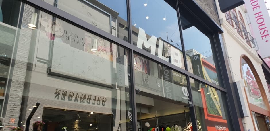 엠엘비 충장로점 대표 이미지