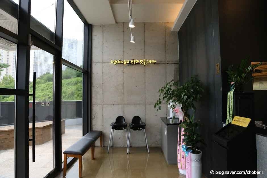 진주냉면 남가옥 대표 이미지