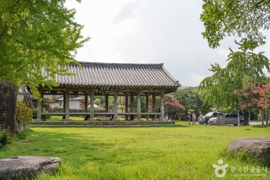 한밤마을돌담길 대표 이미지