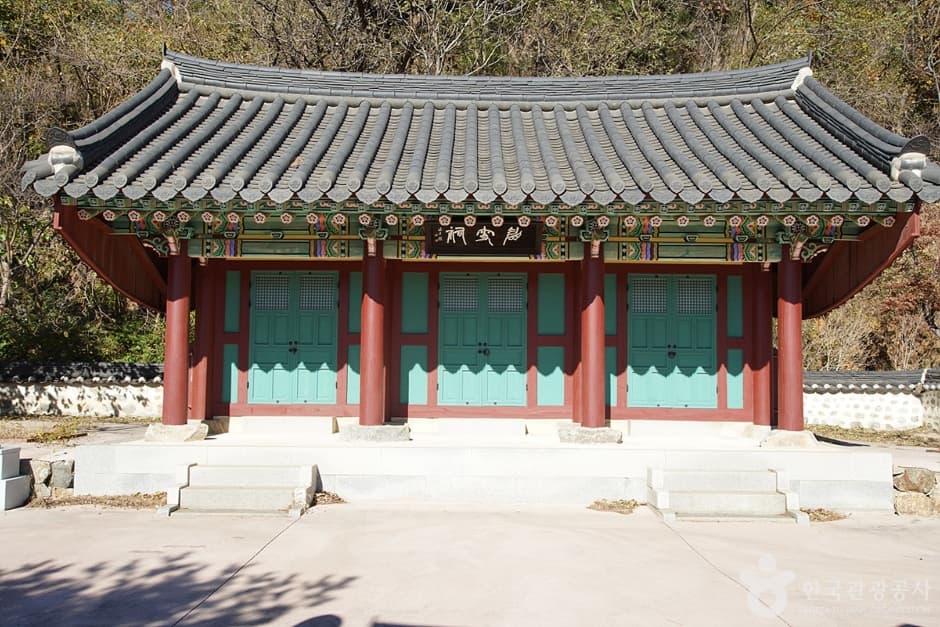 육향산 대표 이미지