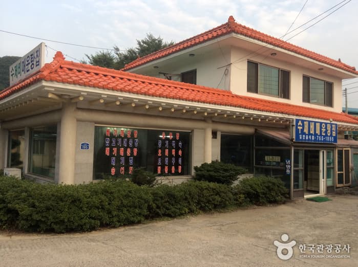 수제비매운탕집 대표 이미지