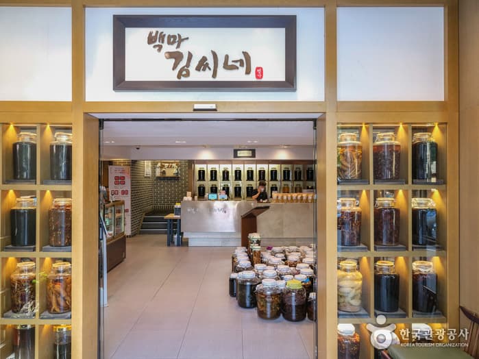 백마김씨네 도곡본점 대표 이미지