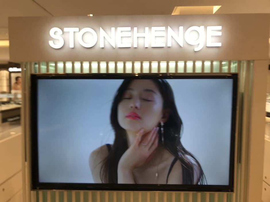 스톤헨지 현대 신촌점 대표 이미지
