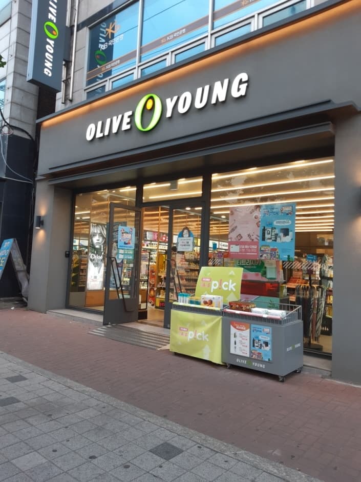 올리브영 대표 이미지