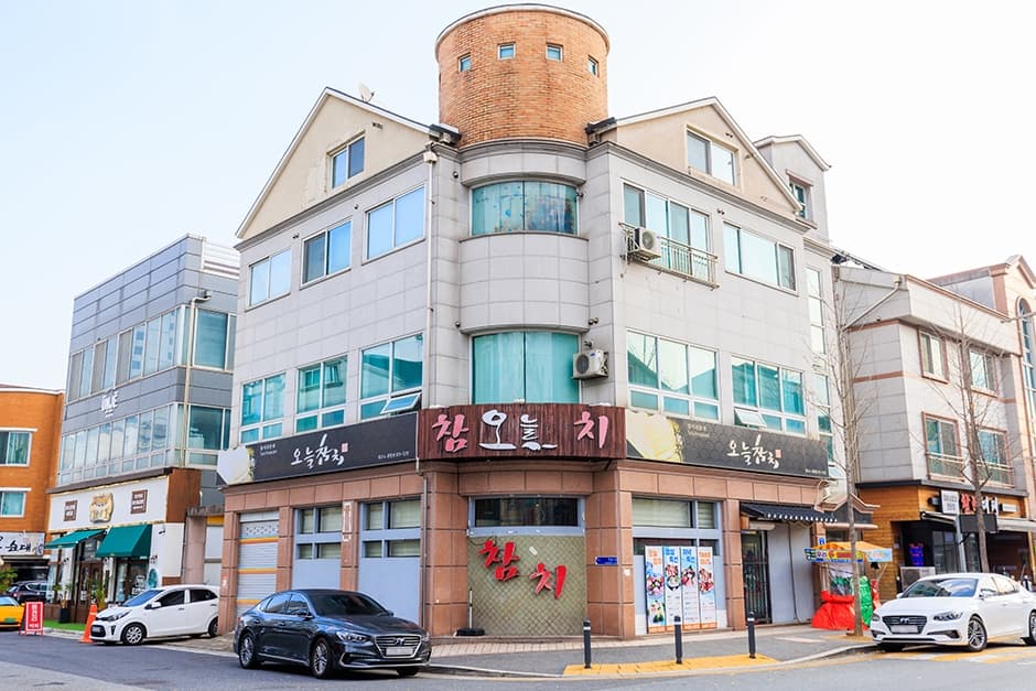 오늘참치 테크노관평점 대표 이미지