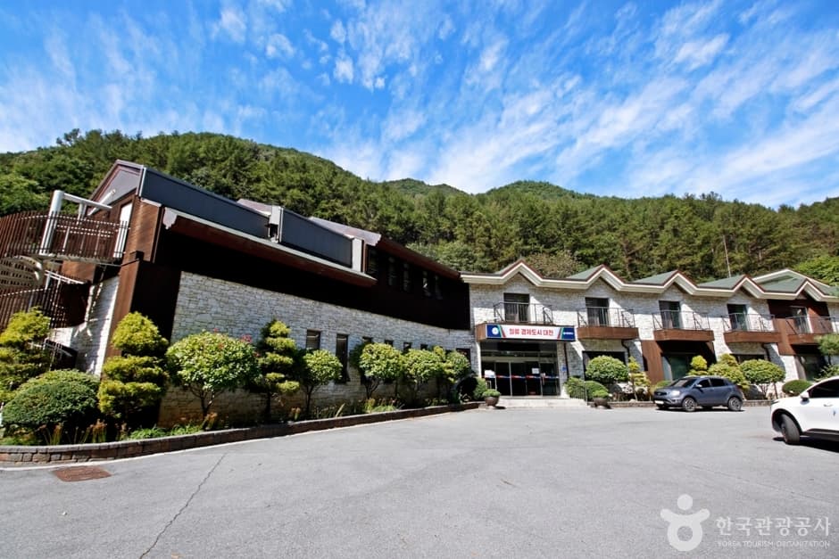 만인산푸른학습원 대표 이미지
