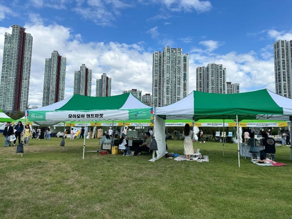 인천 독서대전 대표 이미지