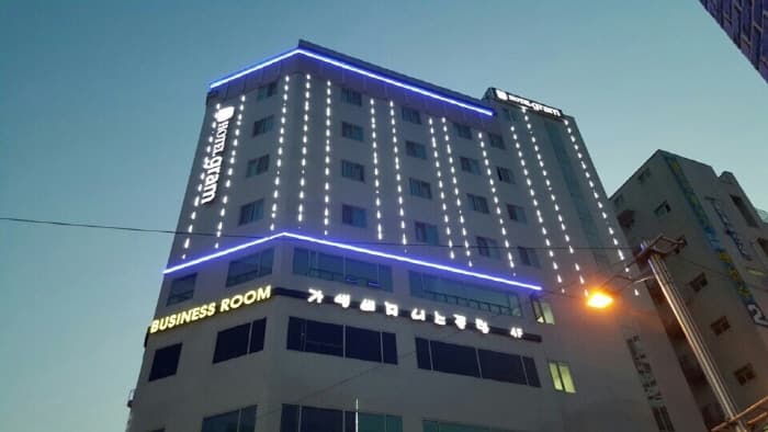 그램호텔 대표 이미지