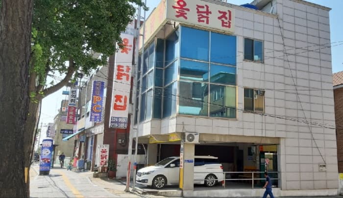 [백년가게]송할머니옻닭 대표 이미지