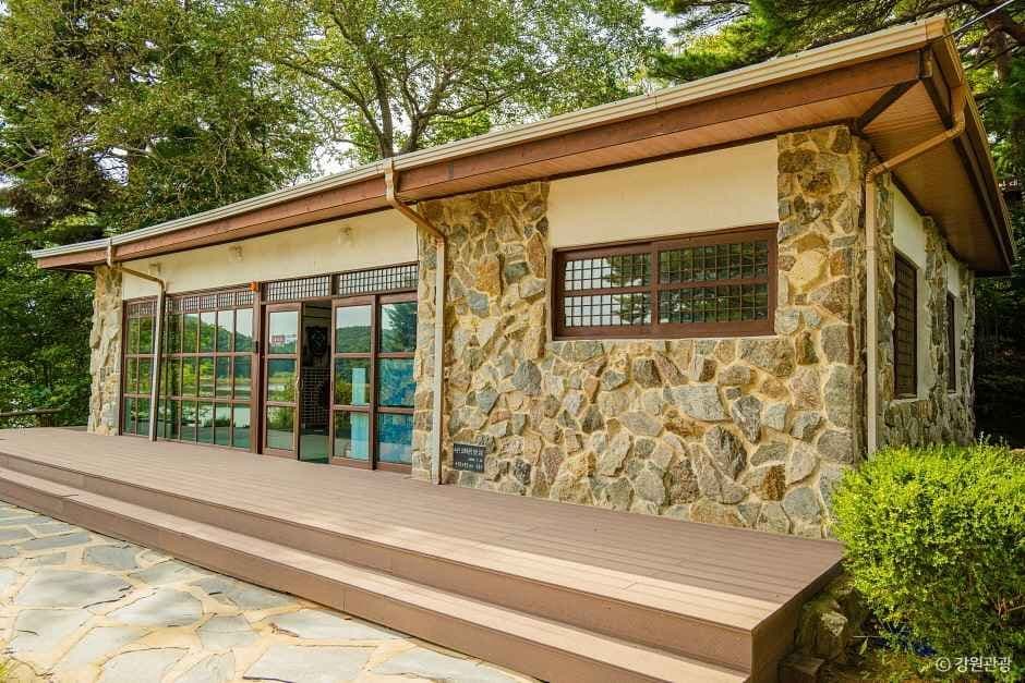 이승만별장(고성) 대표 이미지