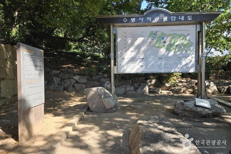 경상좌수영성지 대표 이미지