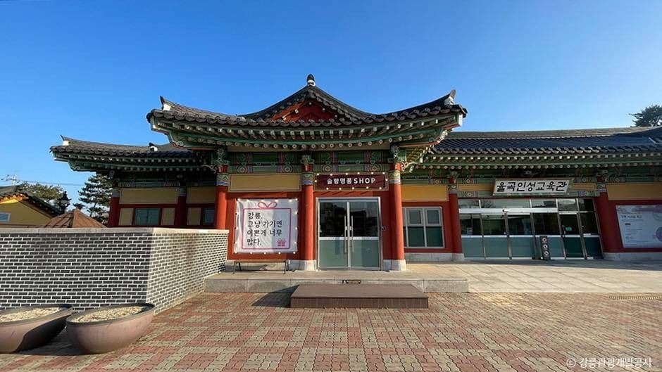 솔향명품샵 대표 이미지
