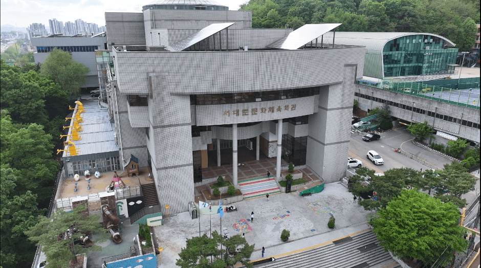 서대문문화체육회관 실내수영장 대표 이미지