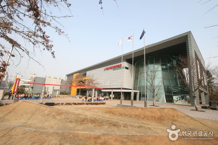 광나루안전체험관 대표 이미지