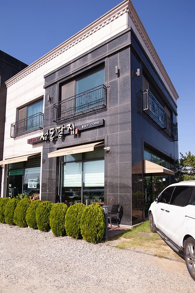 정동팥집 대표 이미지