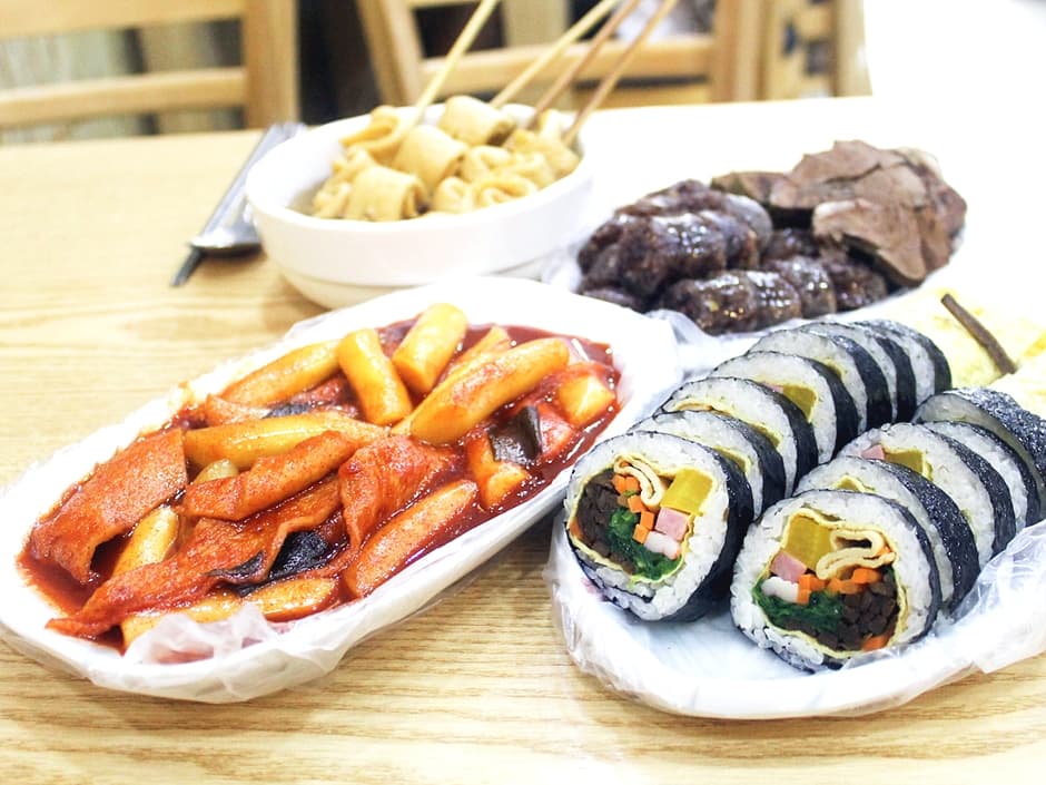대왕김밥 대표 이미지