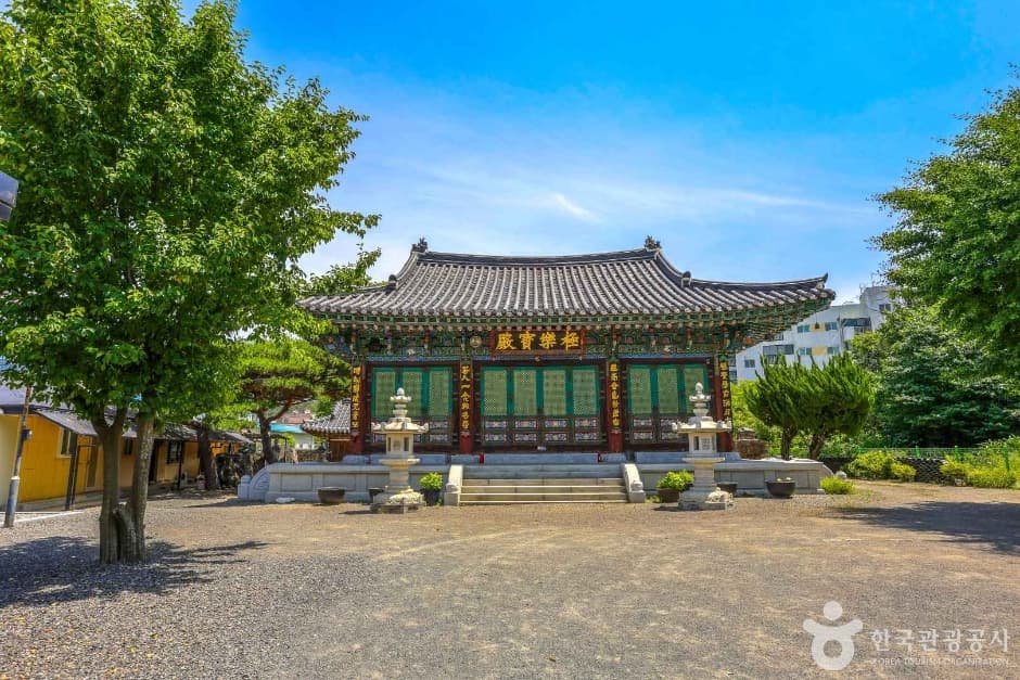 화장사(대구) 대표 이미지