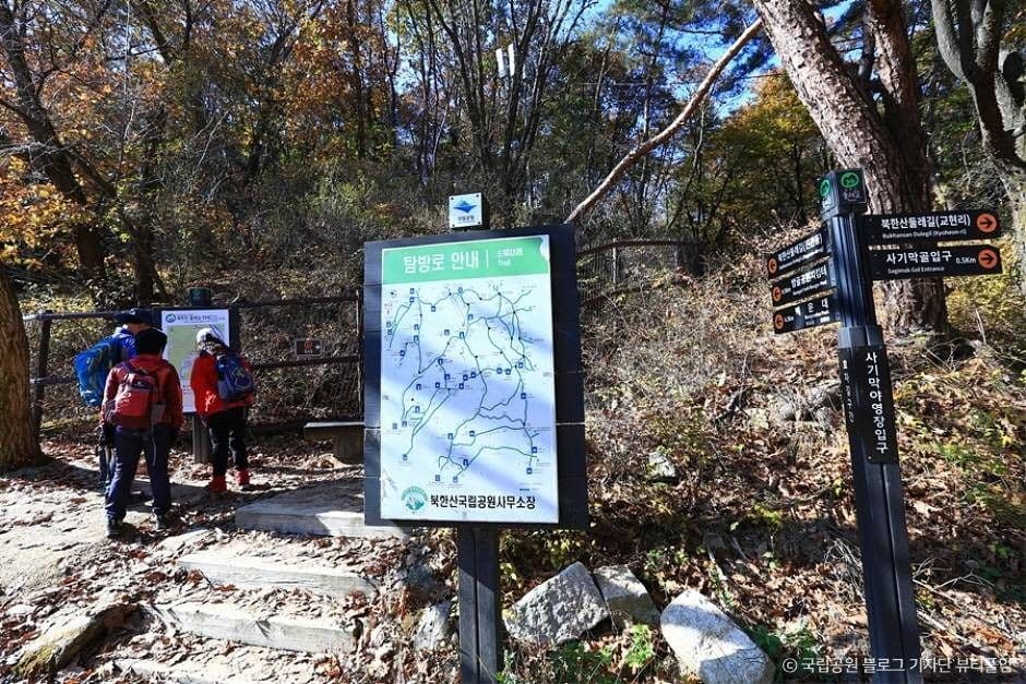[북한산 둘레길 11구간] 효자길 대표 이미지