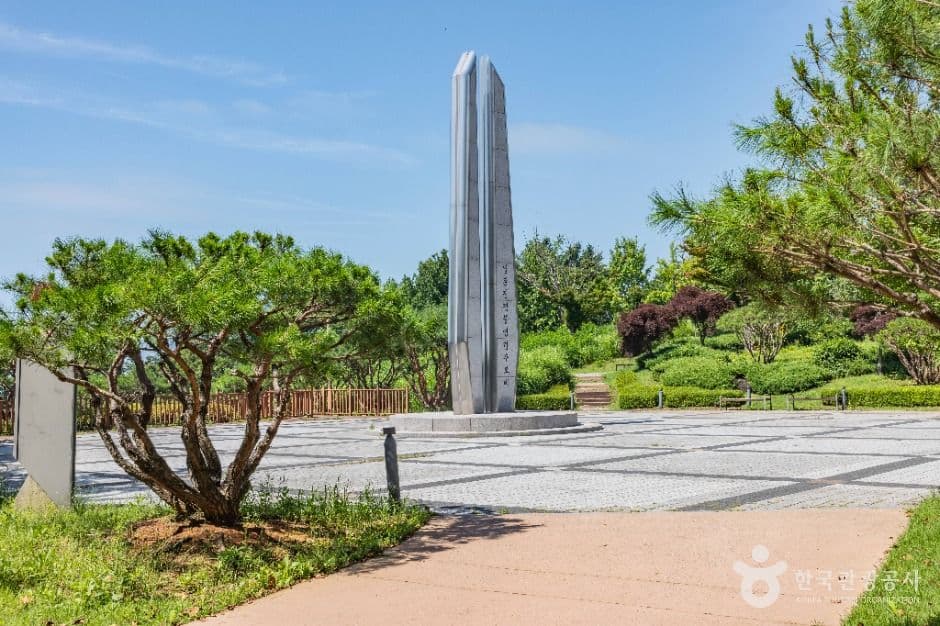 씨사이드파크 영종진 대표 이미지