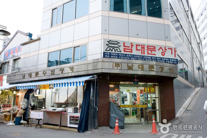 남대문 종합상가 대표 이미지