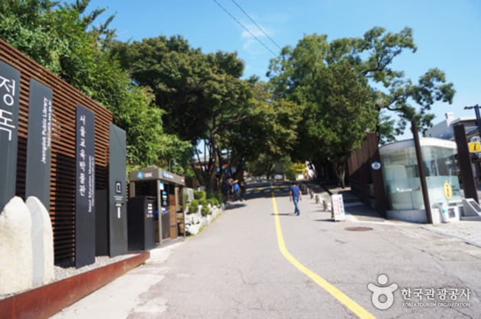 북촌을 중심으로 한 조선시대 생활 이야기 대표 이미지