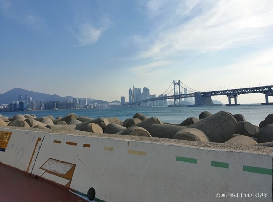 삼익비치수변공원 대표 이미지