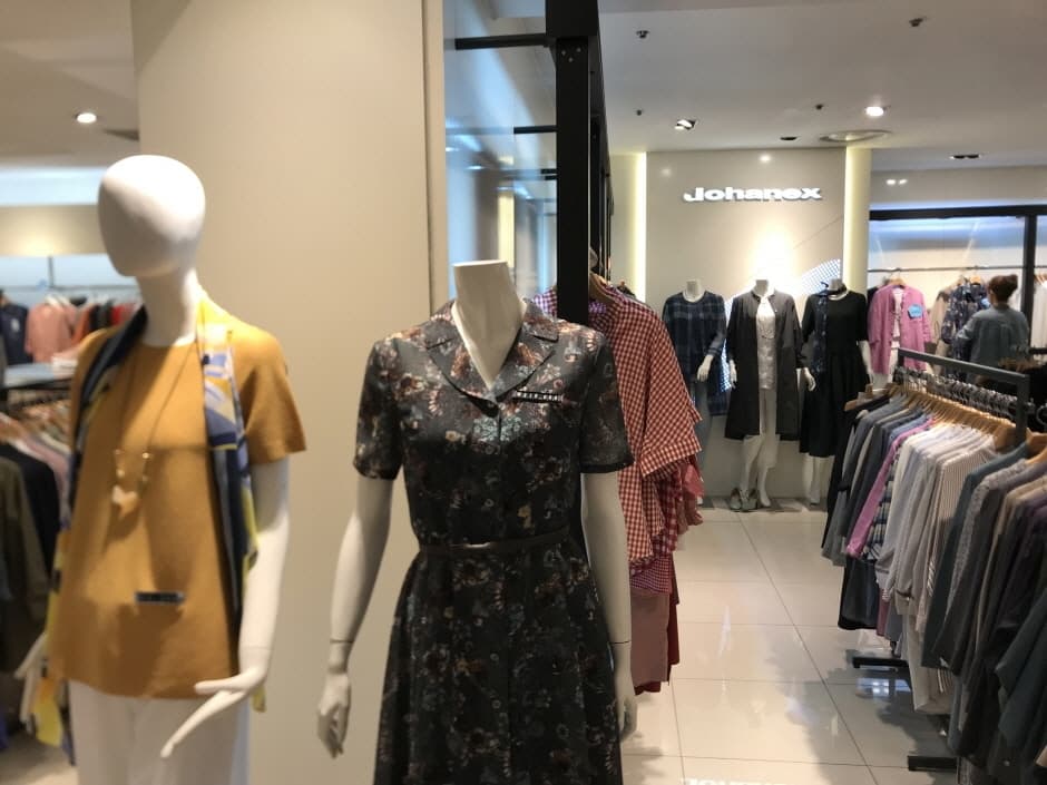 요하넥스 대표 이미지