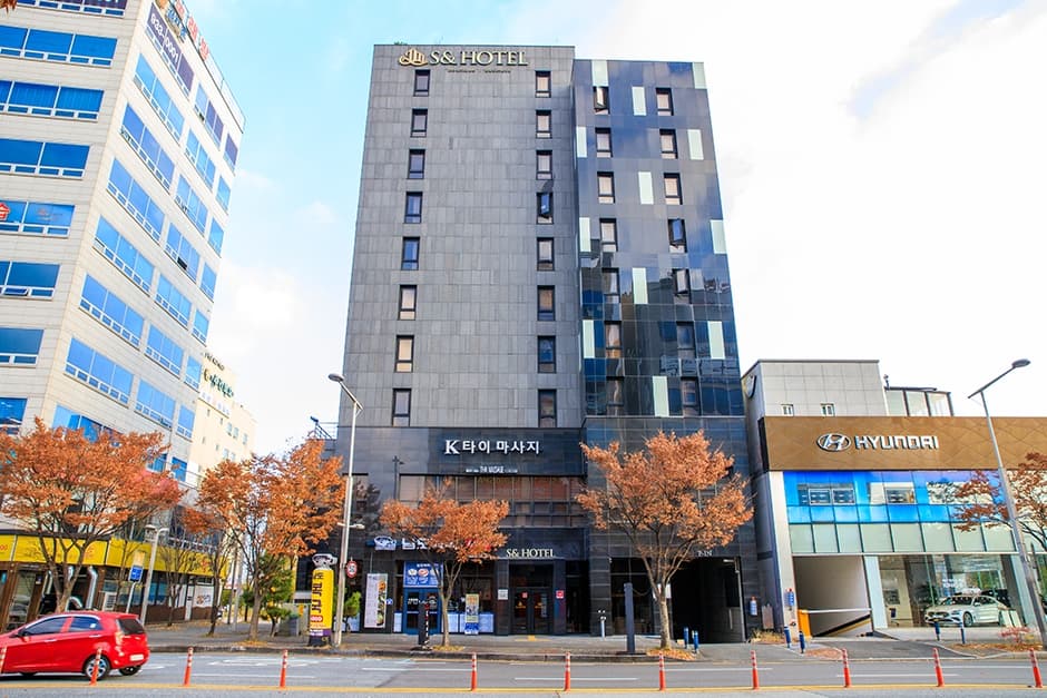 나봄 S&HOTEL 대표 이미지
