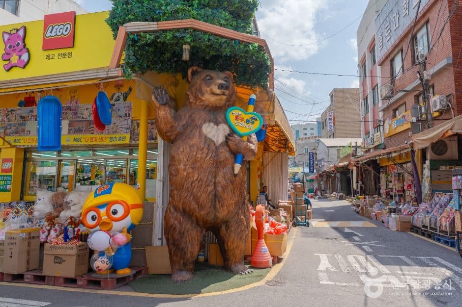 동대문 문구완구거리 (창신동 문구완구시장) 대표 이미지