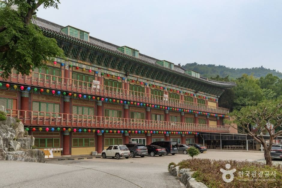 보광사(강북) 대표 이미지