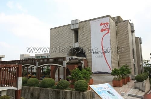 한양대학교박물관 대표 이미지
