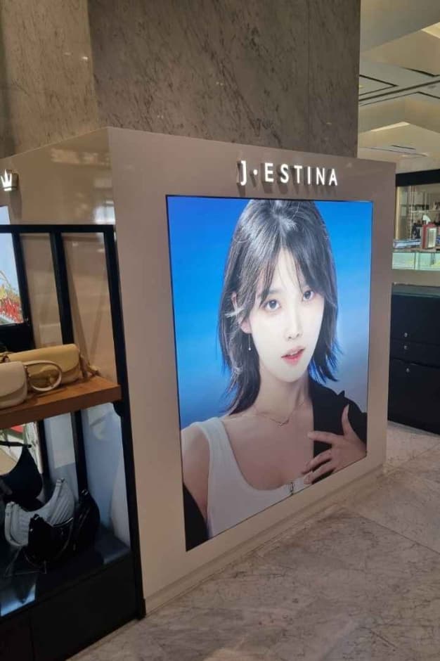 제이에스티나 대표 이미지