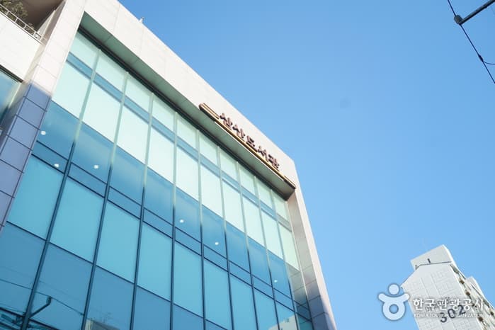 삼산도서관 대표 이미지