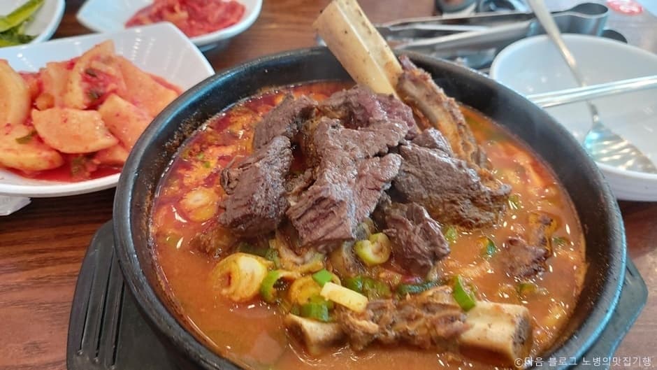 설반 대표 이미지
