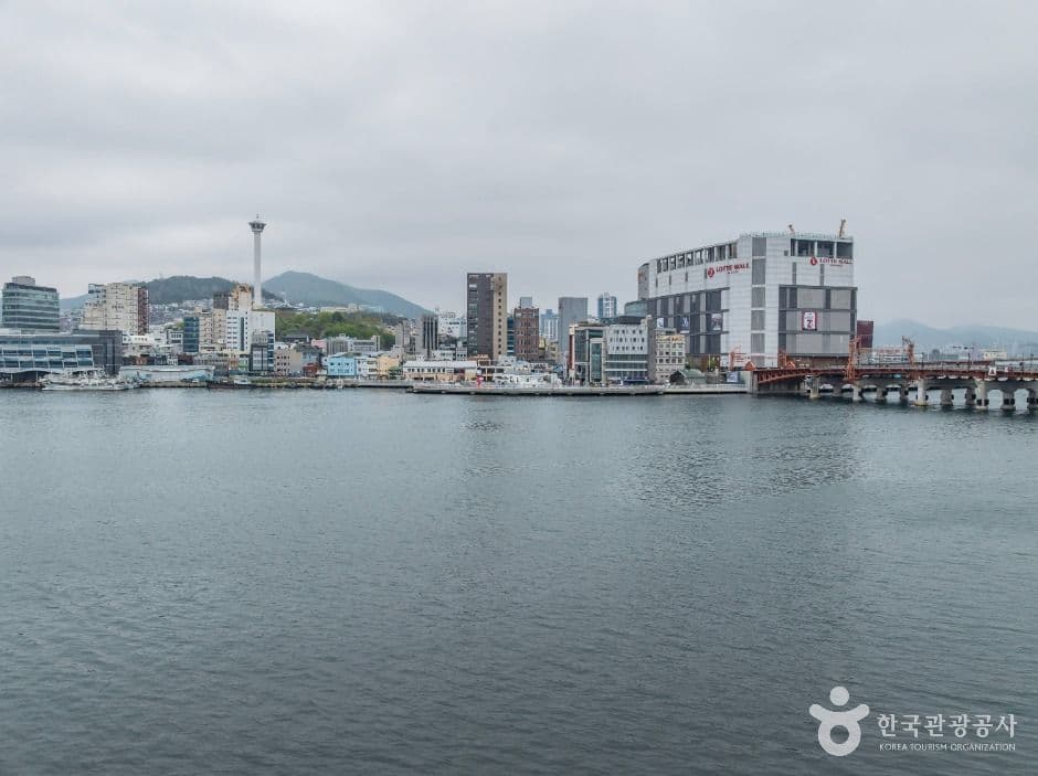 부산남항 대표 이미지