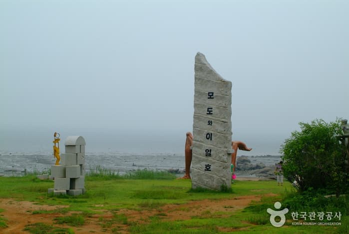 자연과 예술, 평화의 바람을 담은 문화예술 여행코스 대표 이미지