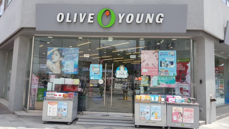 올리브영 건대입구 대표 이미지
