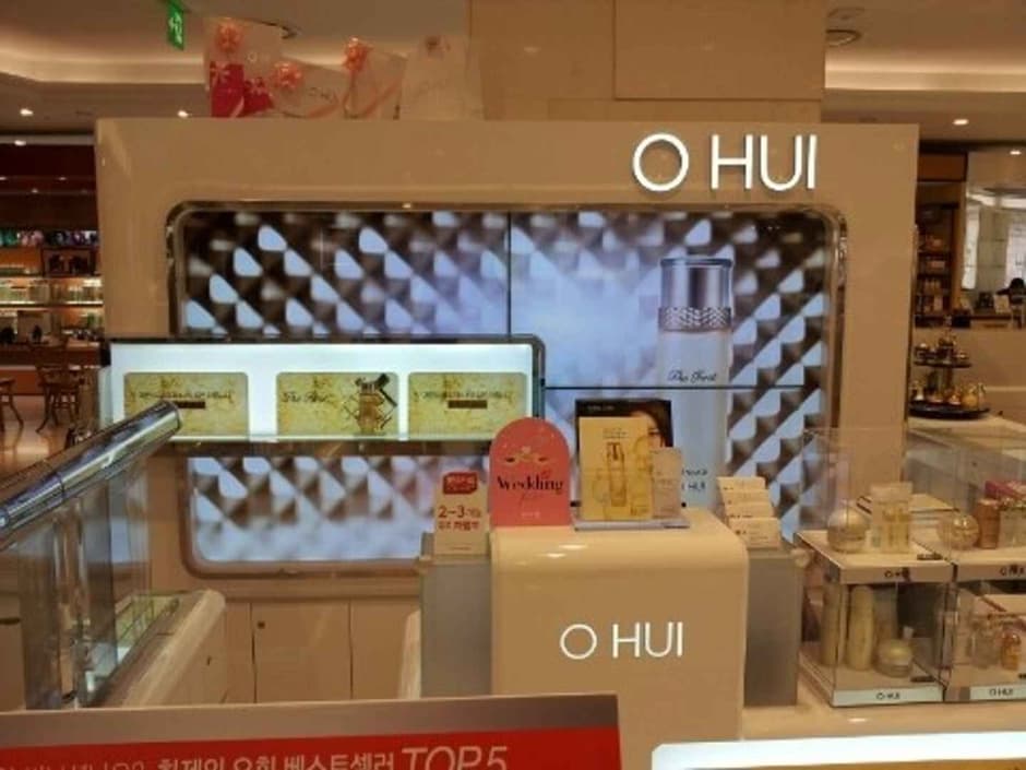 오휘 대표 이미지