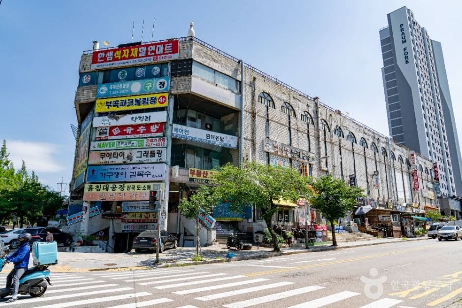 안산제2종합시장 대표 이미지