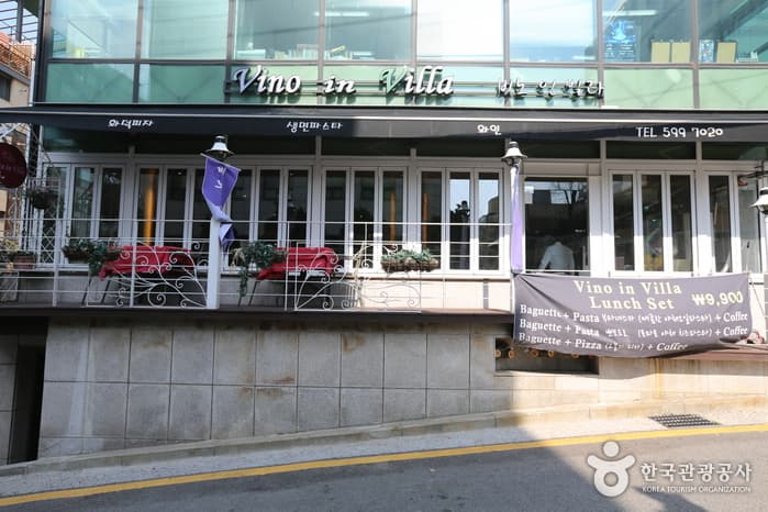 비노인빌라 대표 이미지