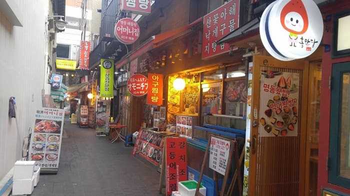 명동해물탕어머니집 대표 이미지