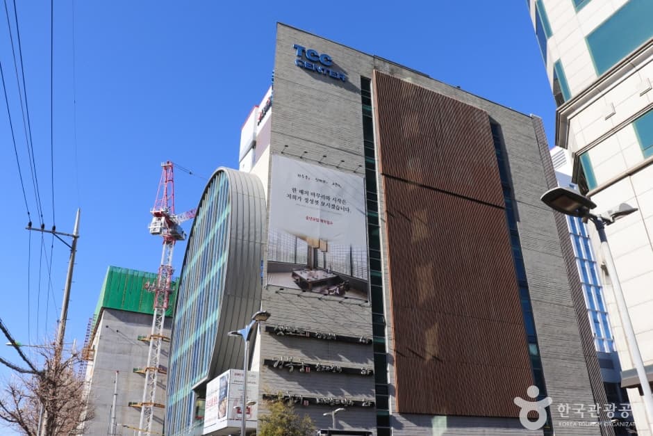 TCC아트센터 대표 이미지