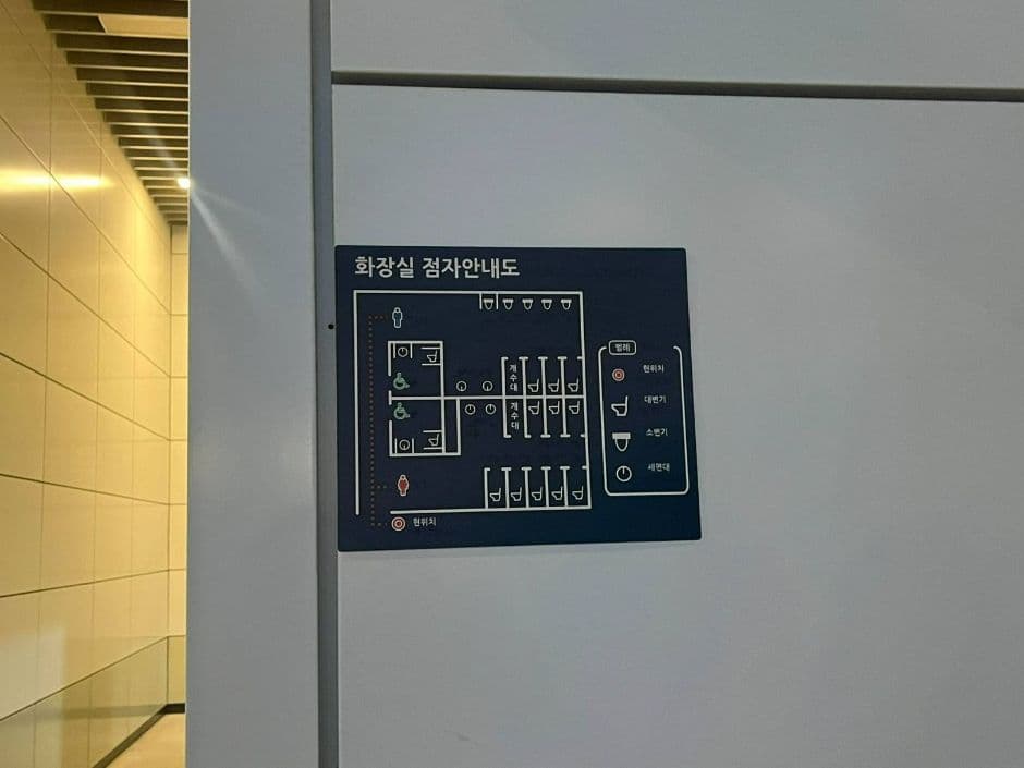 서울퓨처랩 대표 이미지