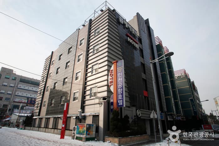 인천공항호텔(Hotel Incheon Airport) 대표 이미지