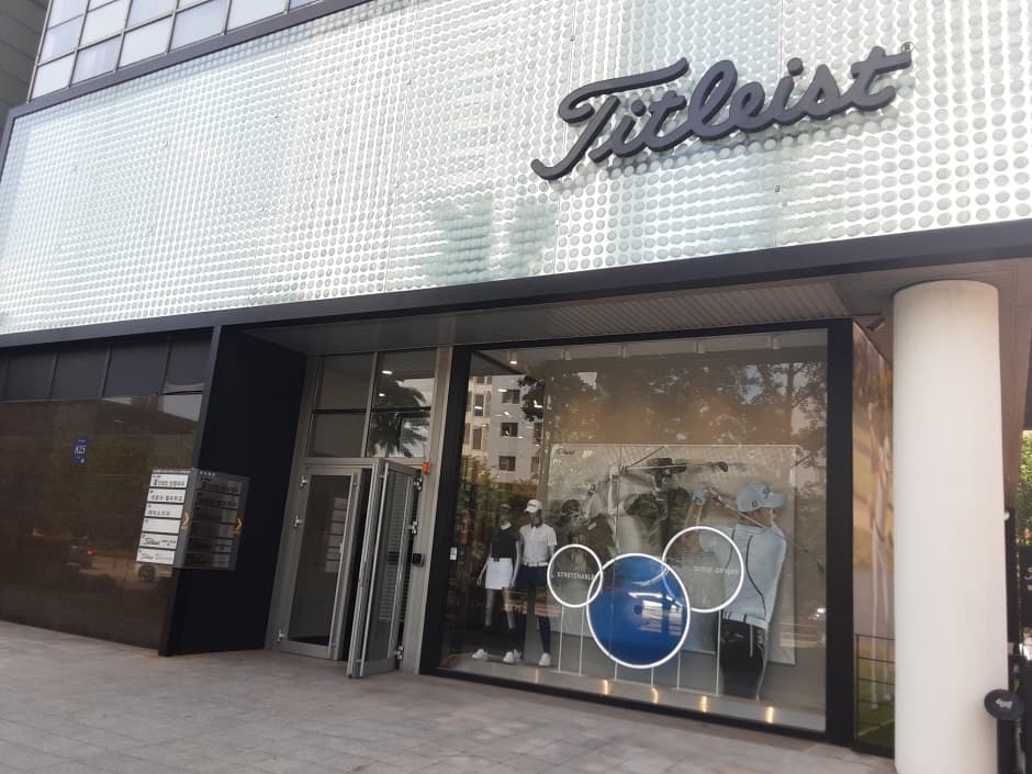 트루상사 대표 이미지
