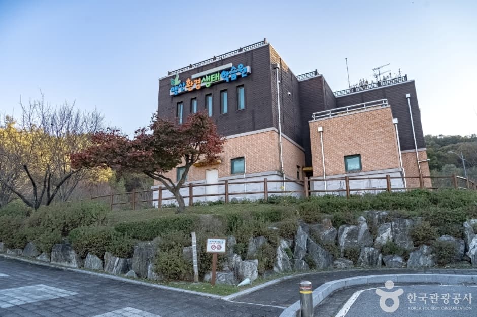 맹산환경생태학습원 대표 이미지