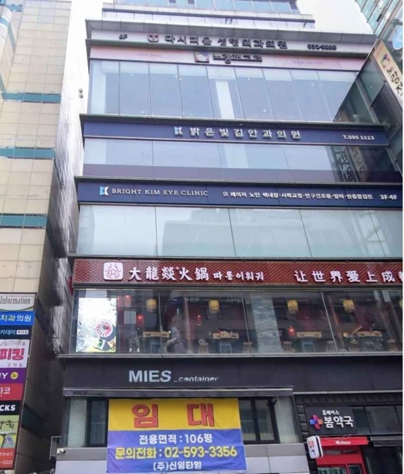 다시피움성형외과의원 대표 이미지